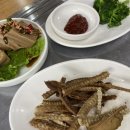 산솔회관