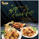 (주)선빈코리아 이미지