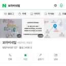 보라비네일 이미지