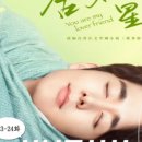 25시예성 이미지