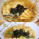 명인국수와숯불냉면 이미지
