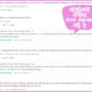 다예랩