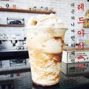 파크멀티샵
