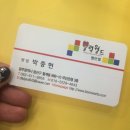 종이접기&클레이 놀이터 이미지