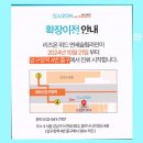 리즈온위드연세슬림라인의원 네이버블로그