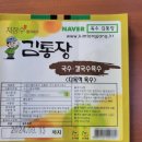 제일종합인쇄
