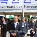 두레국제결혼 이미지