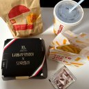 롯데리아 덕성여대점 이미지