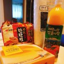 이마트 휴무일 및 e쓱배송으로 받은 그것들의 생각 종이컵 구매 후기 ^^
