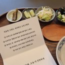 장룡민물장어나라 이미지