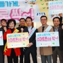 나들가게 이미지