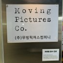 강남대로16길 14-2 이미지