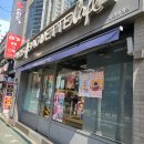 파리바게뜨 부산사상점 이미지