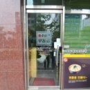 여수동 201 이미지