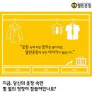 대명기업 이미지
