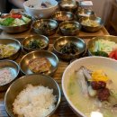 포스피탈 림 산후조리원 이미지