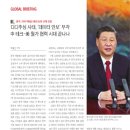 (주)S-Tech 이미지