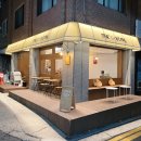 카페더붕 | [성내동] 카페더붕 : 크로와상 붕어빵 크로붕 카페 붕세권