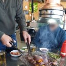 장군멍군돼지부속 이미지