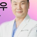연세뉴욕치과의원 네이버블로그