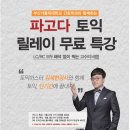 부산가톨릭대학교 대학원 이미지