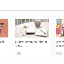 (주)대흥푸드 - 광명시 하안동 | (주)대흥푸드