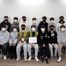 스쿨아이