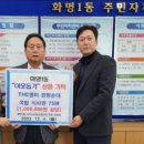 짱터 - 양산시 서들로 138 | 짱터