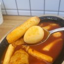 남부꼬마김밥 이미지