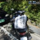 무주슈퍼 이미지