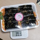 마마 김밥 이미지