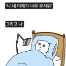 부경대학교 대학극장 | 4월 시작 🌸