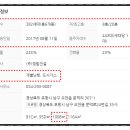 (주)다채움 이미지