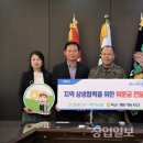 백석농협 이미지