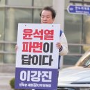 해들교차로 이미지