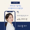 아이엠해피 이미지