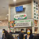 대패생각 이미지