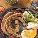 소곱친구 이미지