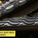 진주운석빵 - 진주시 관문로 7 | 진주운석빵