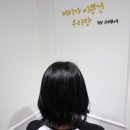 수헤어샾 이미지