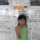 제주하루방집 이미지