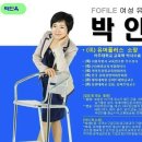 한국노인평생교육개발원
