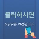 삼성영어와지니영어교습소