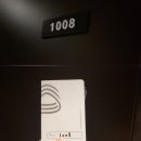 대지PC | 대전 디에디션 호텔 스탠다드 더블 숙박 후기