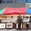 영원면사무소 이미지