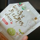 러브베비 이미지