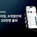 (주)스마일카관리서비스 이미지