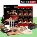 천마니 이미지