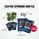 디딤유통 이미지