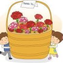 나눔공동체우리집 이미지